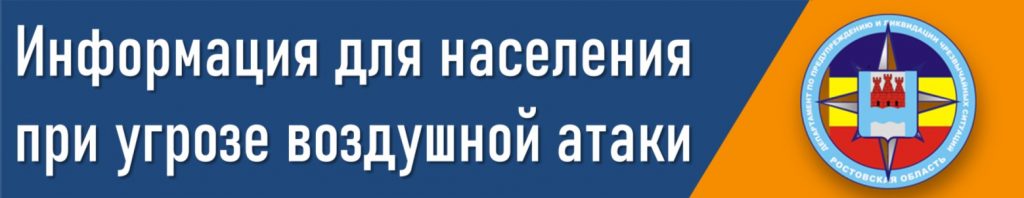 Памятки 